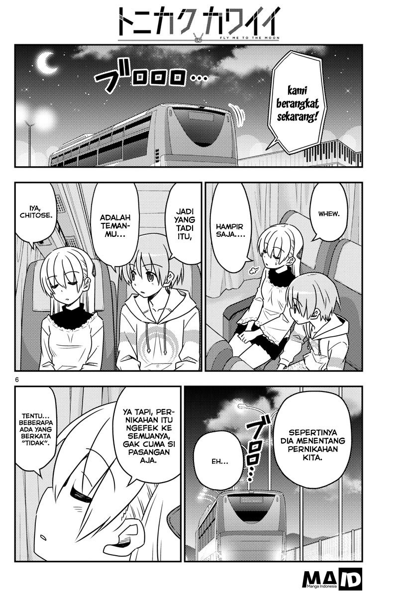 Baca Fly Me To The Moon (Tonikaku Kawaii II) - Chapter 24 halaman 8