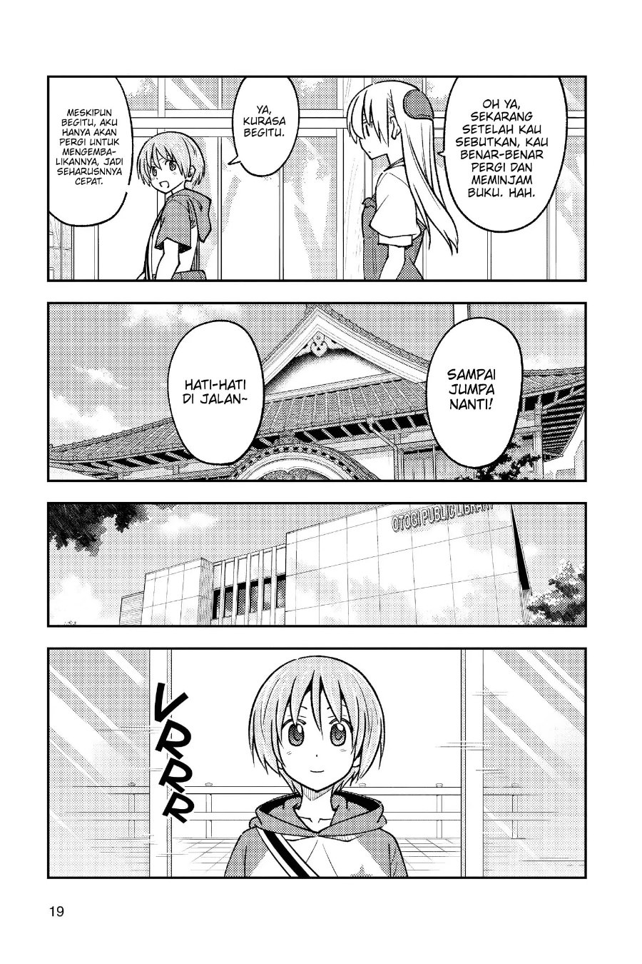 Baca Fly Me To The Moon (Tonikaku Kawaii II) - Chapter 240 halaman 16
