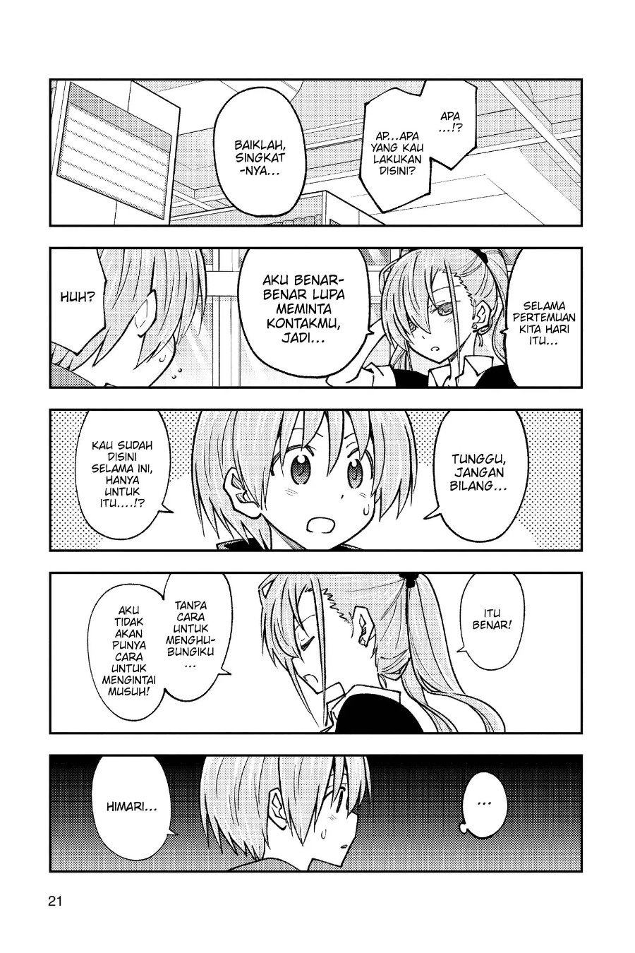 Baca Fly Me To The Moon (Tonikaku Kawaii II) - Chapter 240 halaman 18