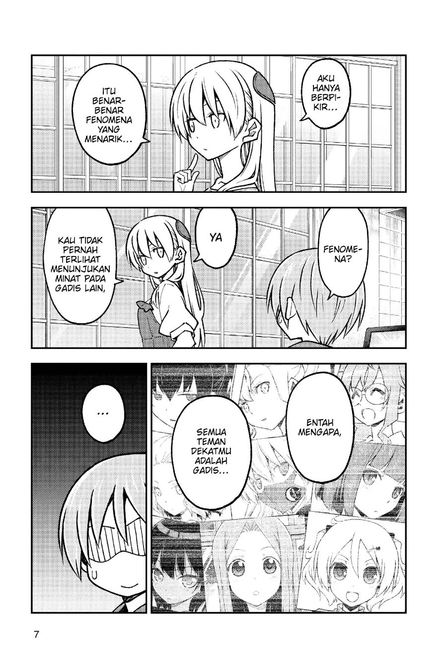 Baca Fly Me To The Moon (Tonikaku Kawaii II) - Chapter 240 halaman 4