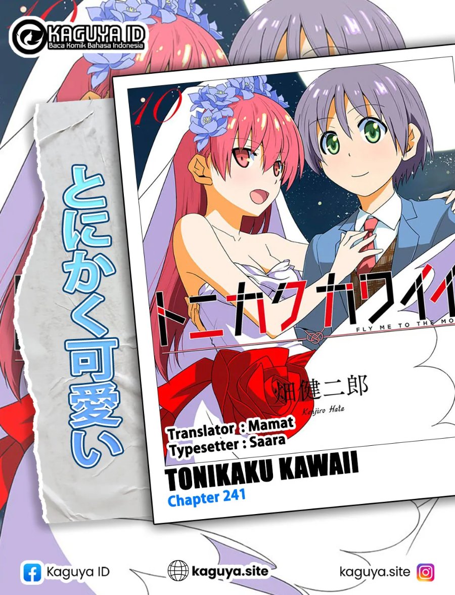 Baca Fly Me To The Moon (Tonikaku Kawaii II) - Chapter 241 halaman 1