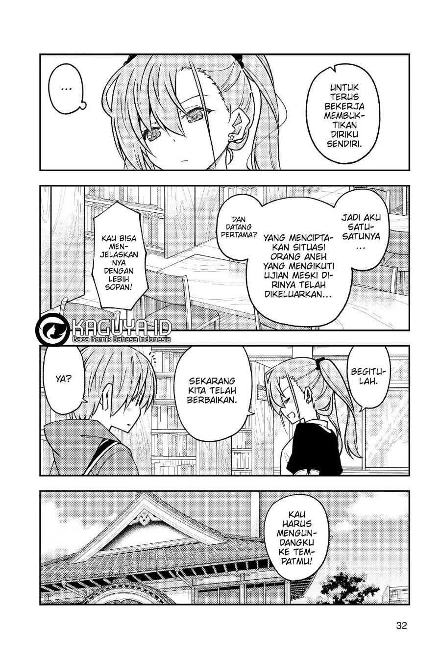 Baca Fly Me To The Moon (Tonikaku Kawaii II) - Chapter 241 halaman 11