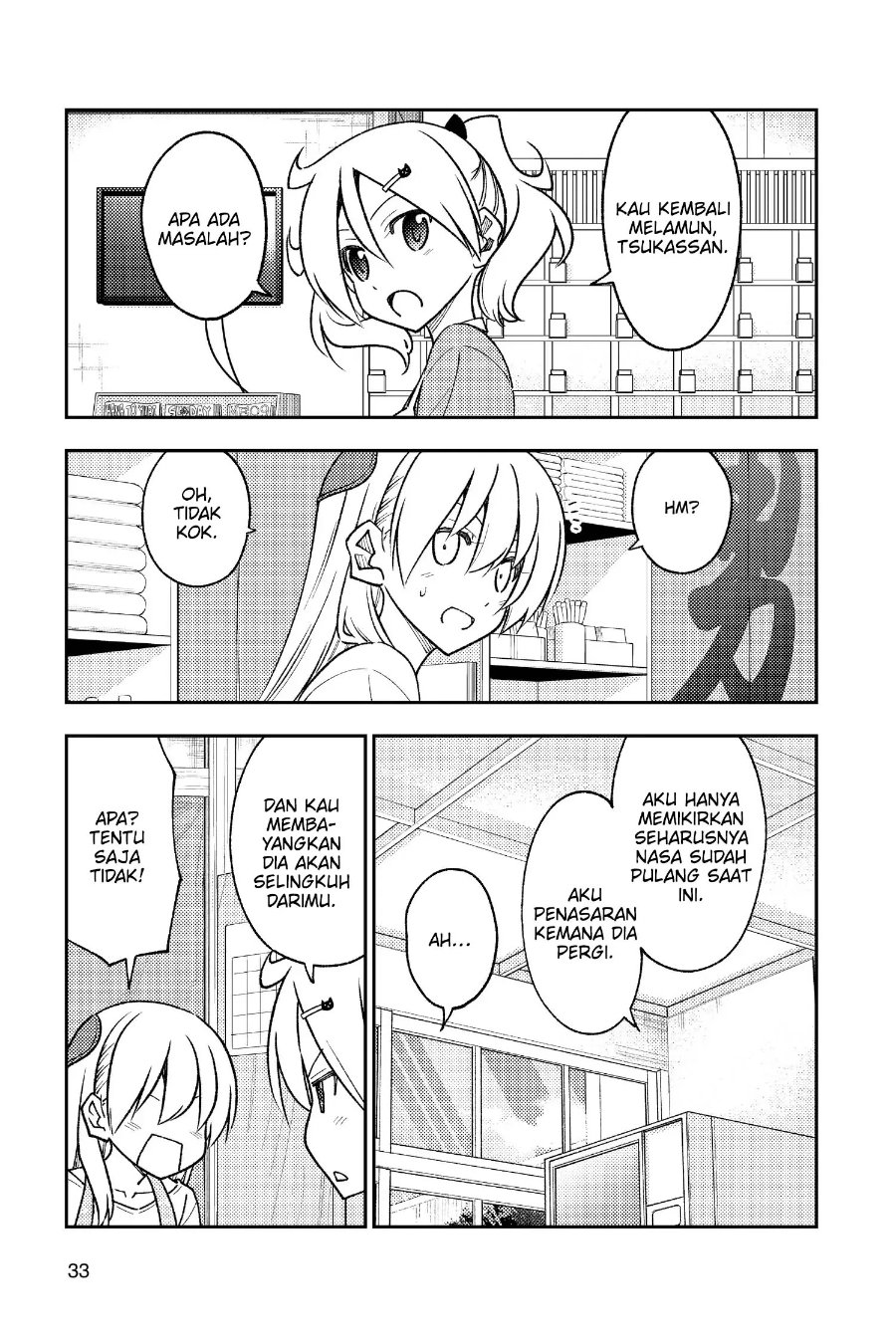 Baca Fly Me To The Moon (Tonikaku Kawaii II) - Chapter 241 halaman 12