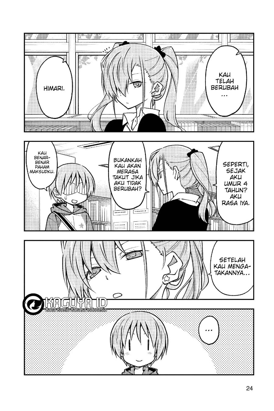 Baca Fly Me To The Moon (Tonikaku Kawaii II) - Chapter 241 halaman 3