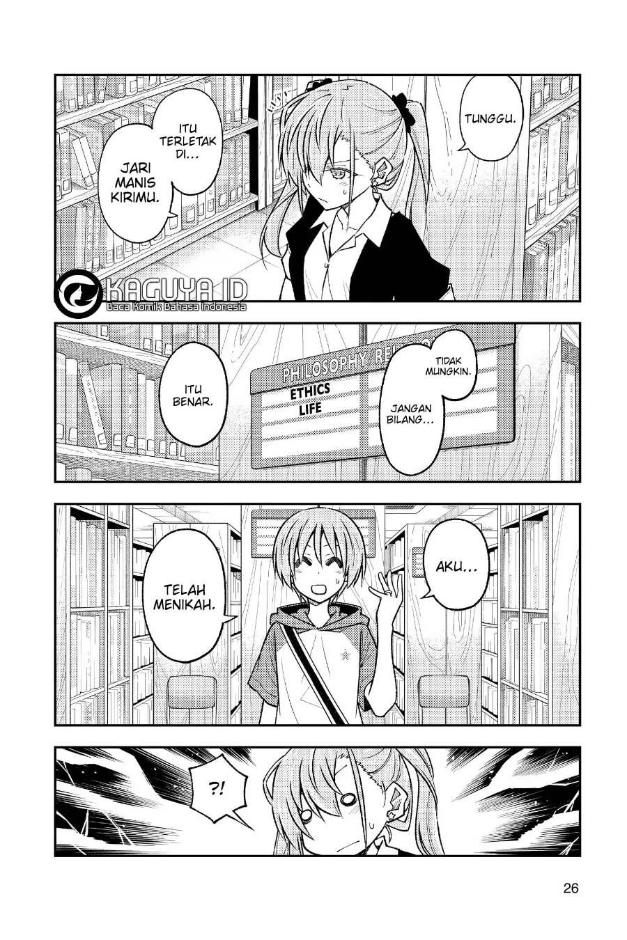 Baca Fly Me To The Moon (Tonikaku Kawaii II) - Chapter 241 halaman 5