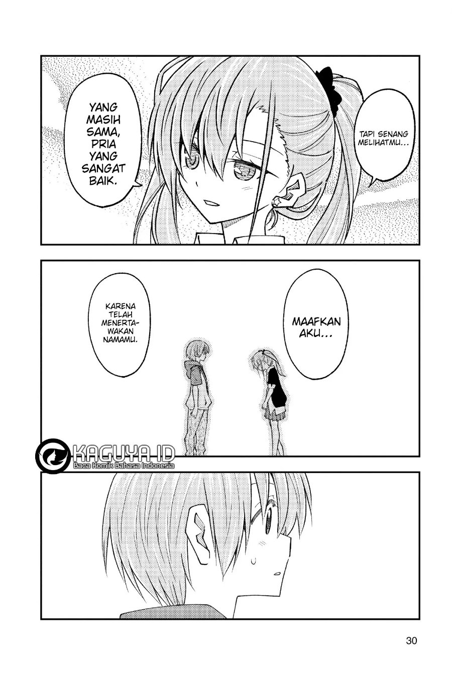 Baca Fly Me To The Moon (Tonikaku Kawaii II) - Chapter 241 halaman 9
