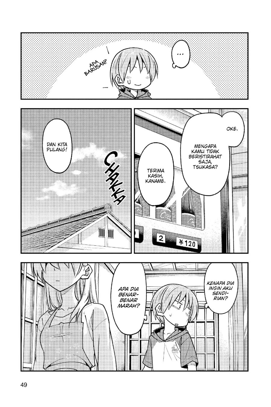 Baca Fly Me To The Moon (Tonikaku Kawaii II) - Chapter 242 halaman 10