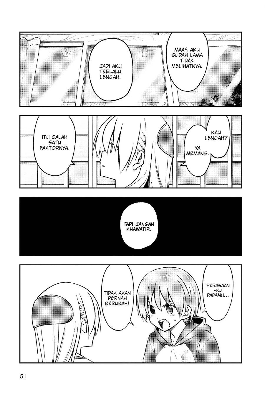 Baca Fly Me To The Moon (Tonikaku Kawaii II) - Chapter 242 halaman 12