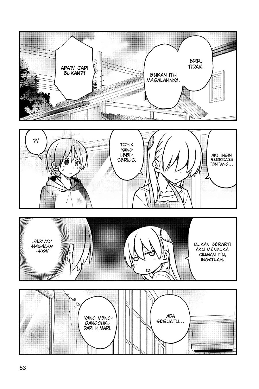 Baca Fly Me To The Moon (Tonikaku Kawaii II) - Chapter 242 halaman 14