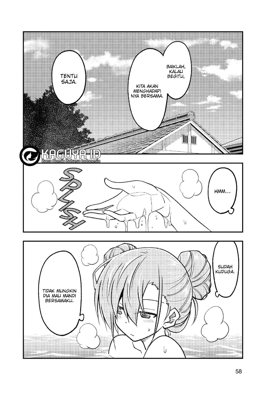 Baca Fly Me To The Moon (Tonikaku Kawaii II) - Chapter 242 halaman 19