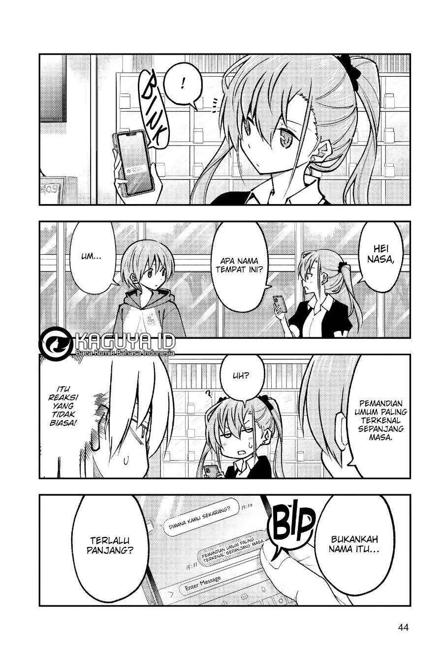 Baca Fly Me To The Moon (Tonikaku Kawaii II) - Chapter 242 halaman 5