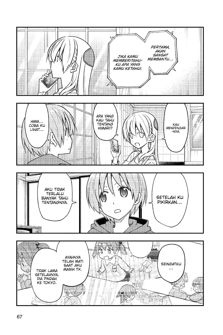 Baca Fly Me To The Moon (Tonikaku Kawaii II) - Chapter 243 halaman 10