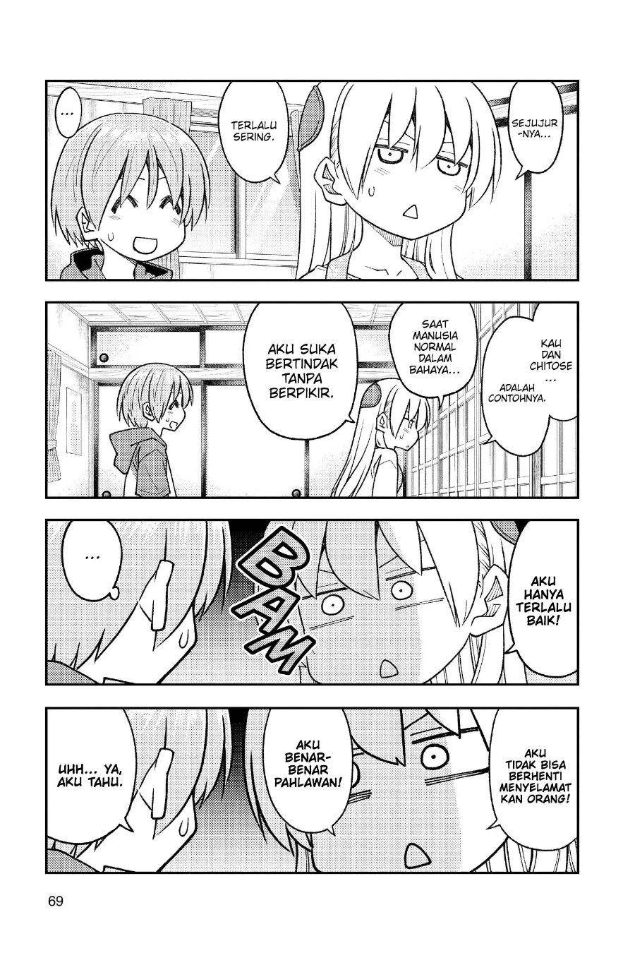 Baca Fly Me To The Moon (Tonikaku Kawaii II) - Chapter 243 halaman 12