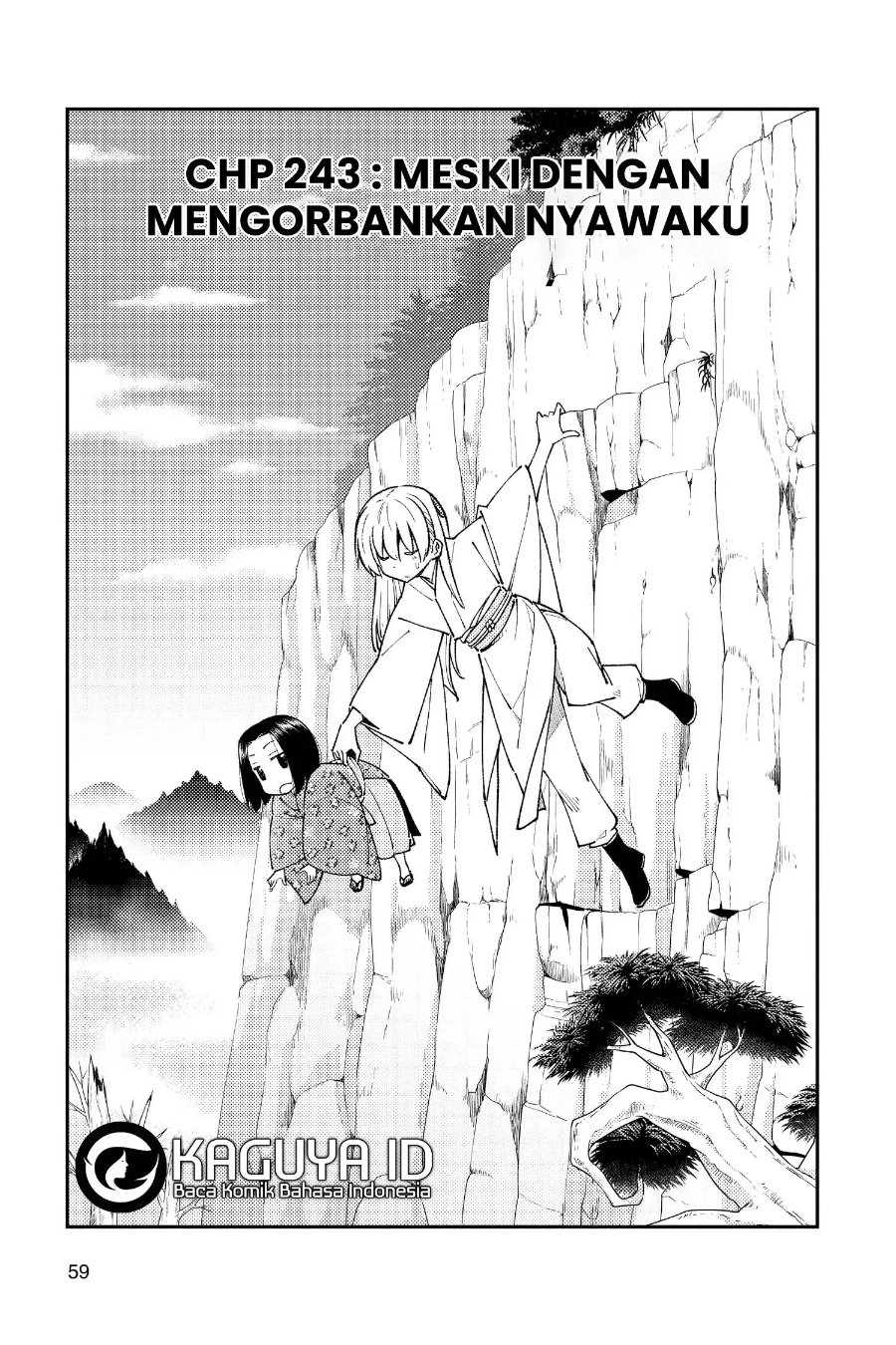 Baca Fly Me To The Moon (Tonikaku Kawaii II) - Chapter 243 halaman 2