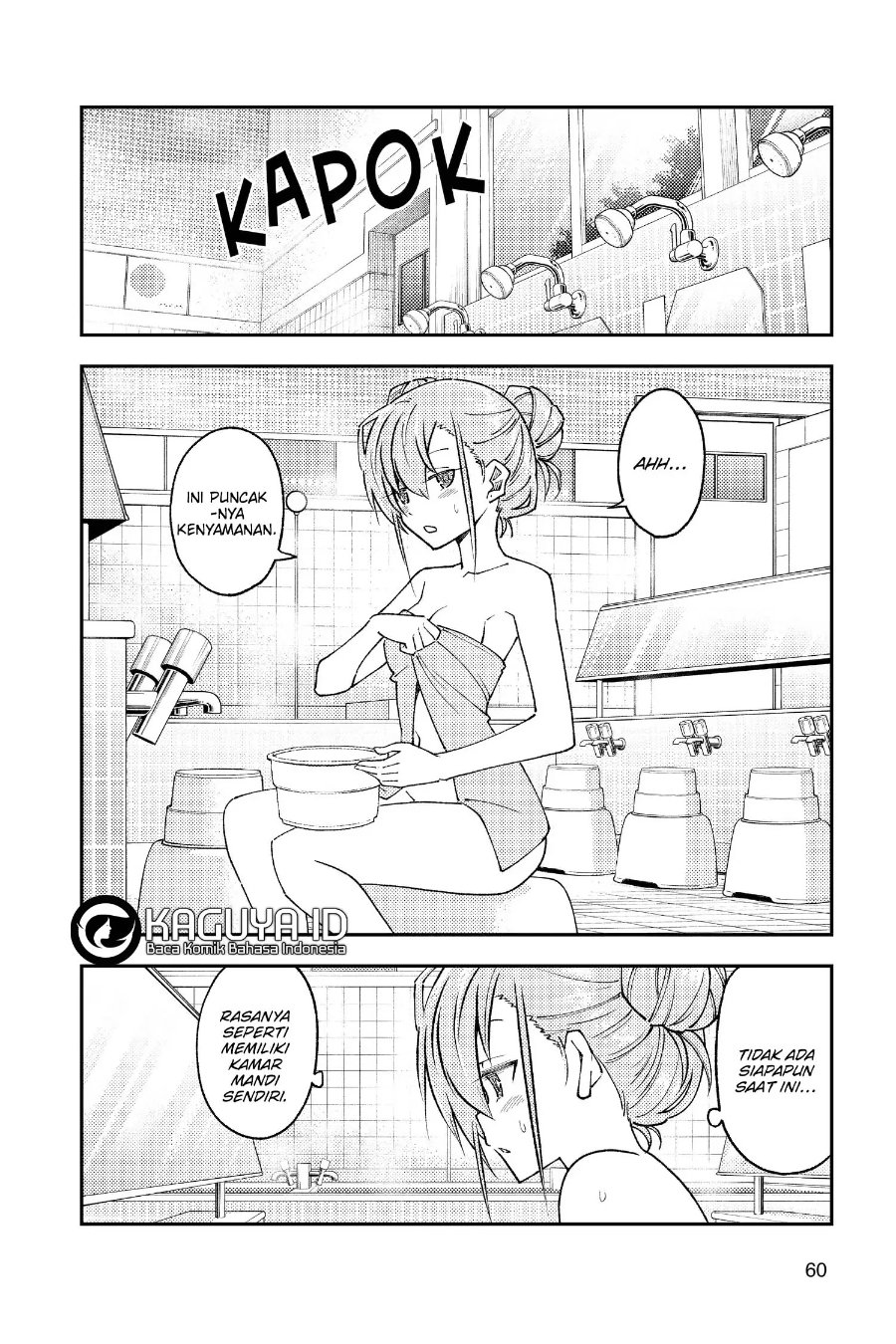 Baca Fly Me To The Moon (Tonikaku Kawaii II) - Chapter 243 halaman 3