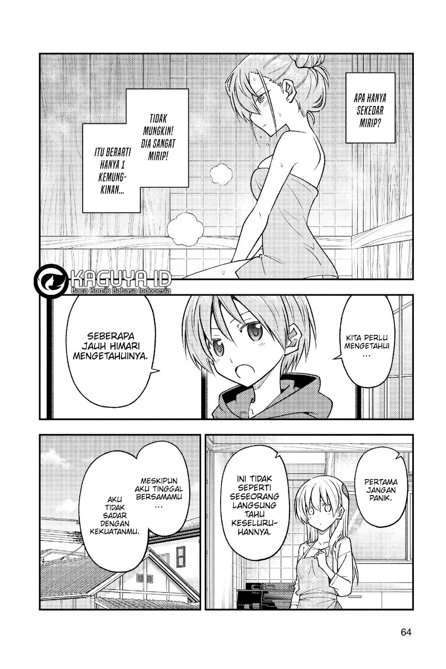 Baca Fly Me To The Moon (Tonikaku Kawaii II) - Chapter 243 halaman 7