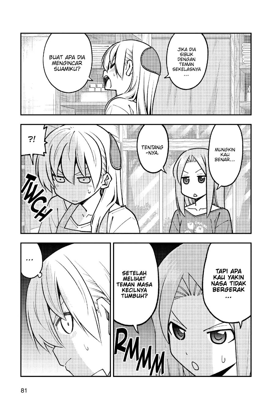 Baca Fly Me To The Moon (Tonikaku Kawaii II) - Chapter 244 halaman 6