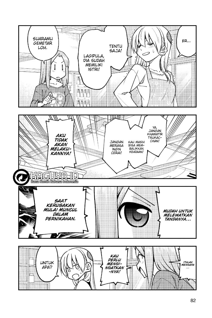 Baca Fly Me To The Moon (Tonikaku Kawaii II) - Chapter 244 halaman 7