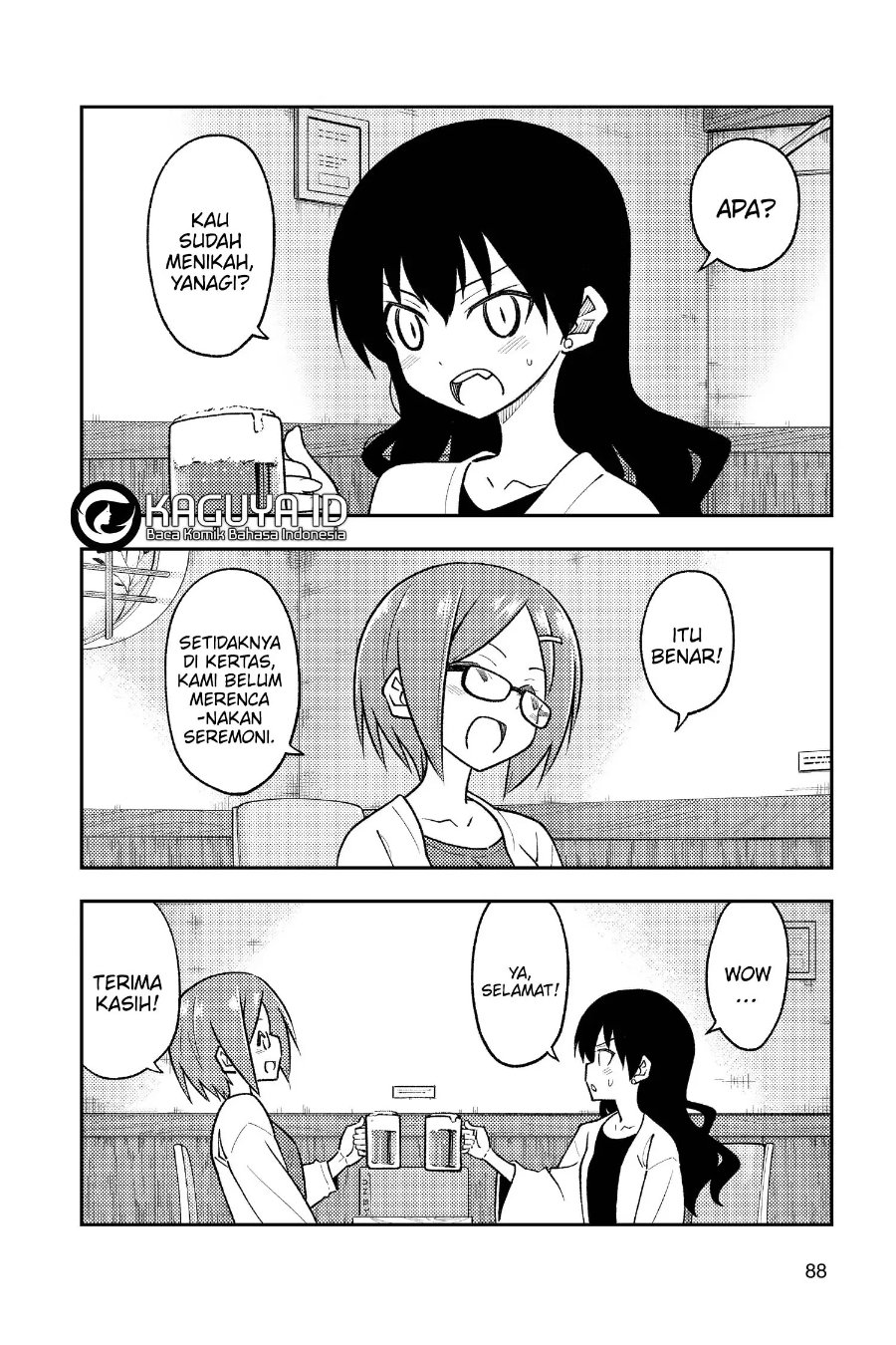 Baca Fly Me To The Moon (Tonikaku Kawaii II) - Chapter 245 halaman 3