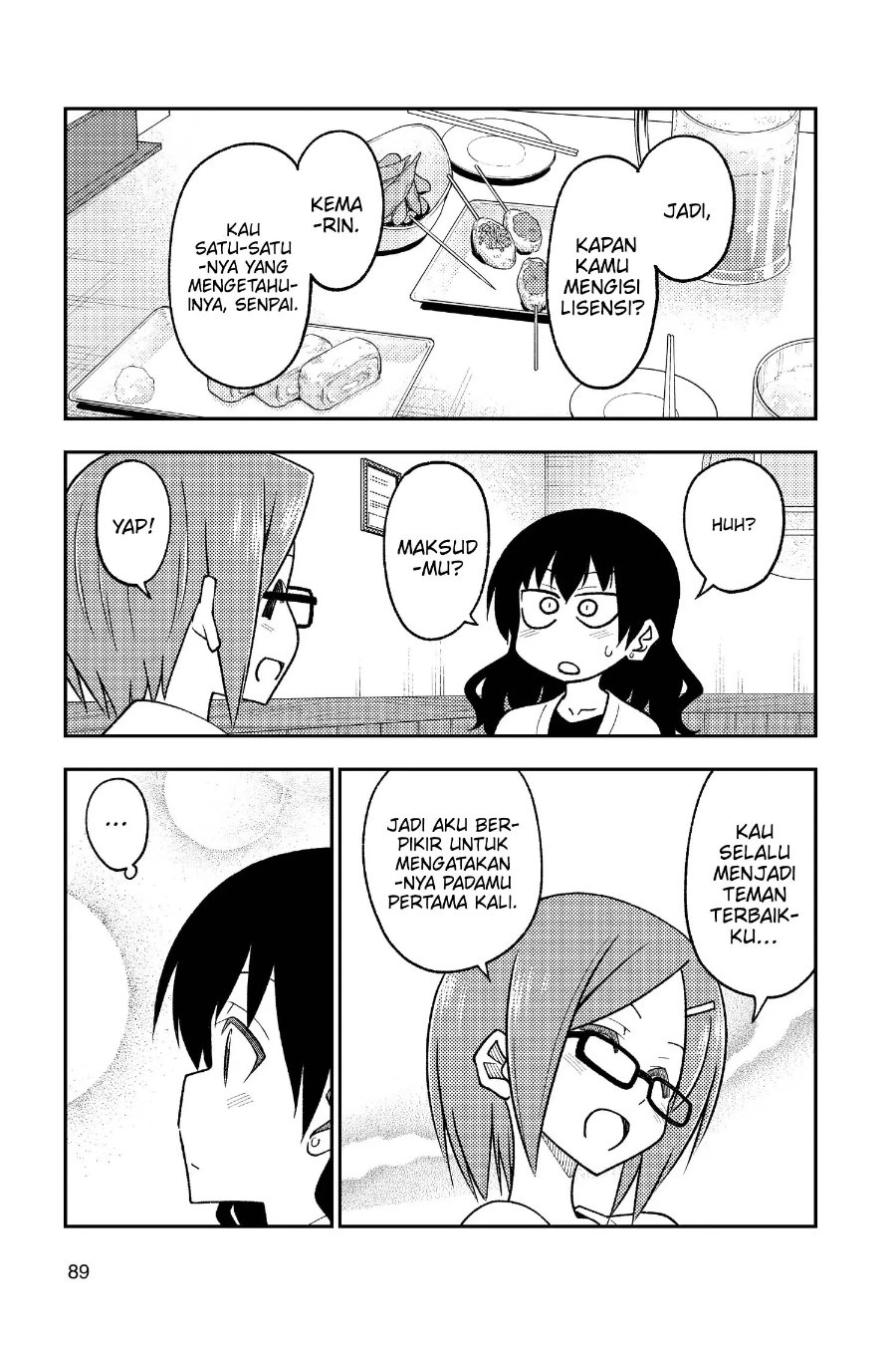 Baca Fly Me To The Moon (Tonikaku Kawaii II) - Chapter 245 halaman 4