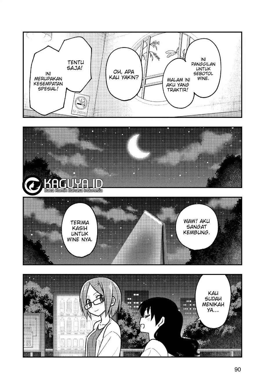 Baca Fly Me To The Moon (Tonikaku Kawaii II) - Chapter 245 halaman 5