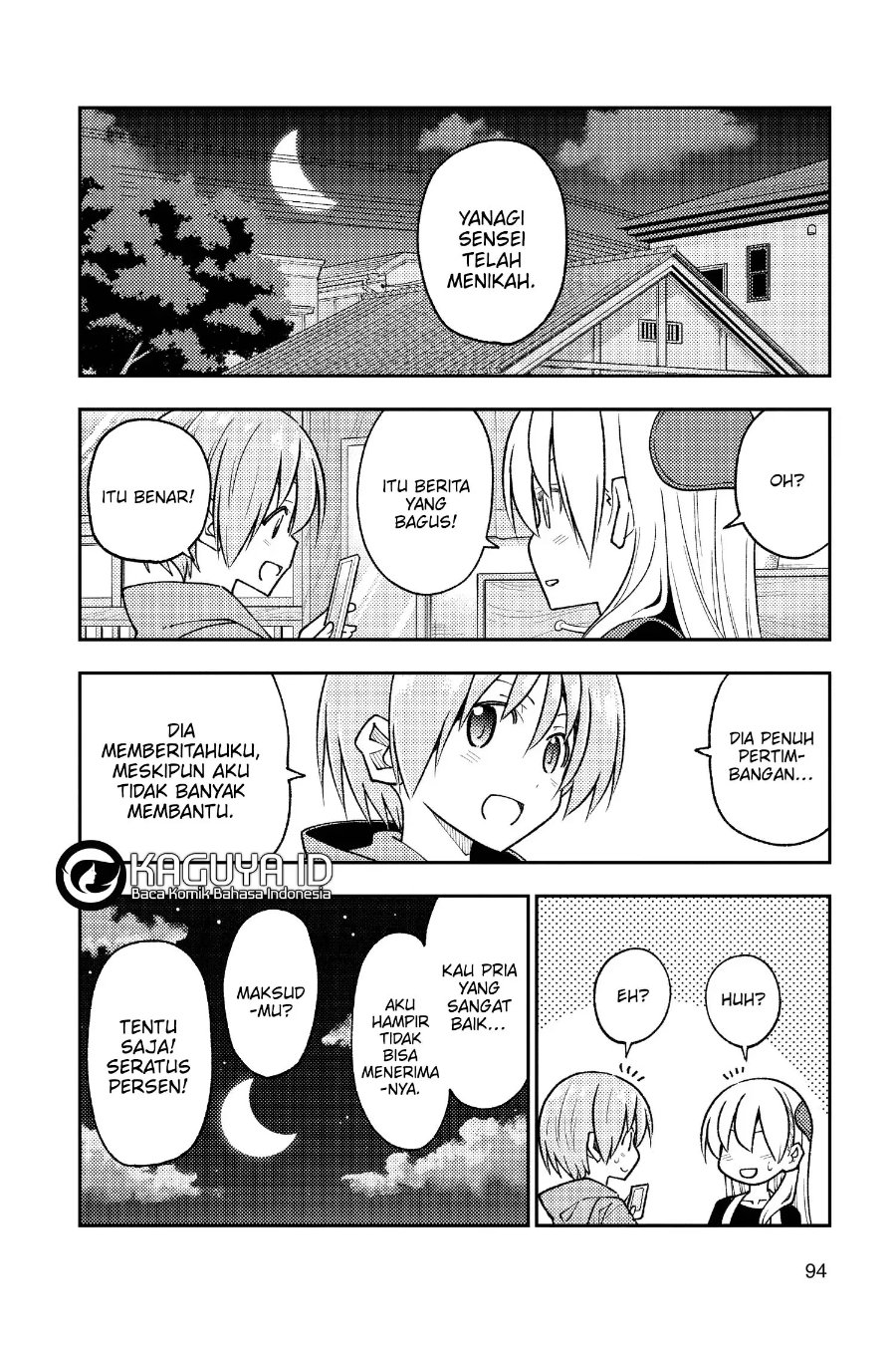 Baca Fly Me To The Moon (Tonikaku Kawaii II) - Chapter 245 halaman 9