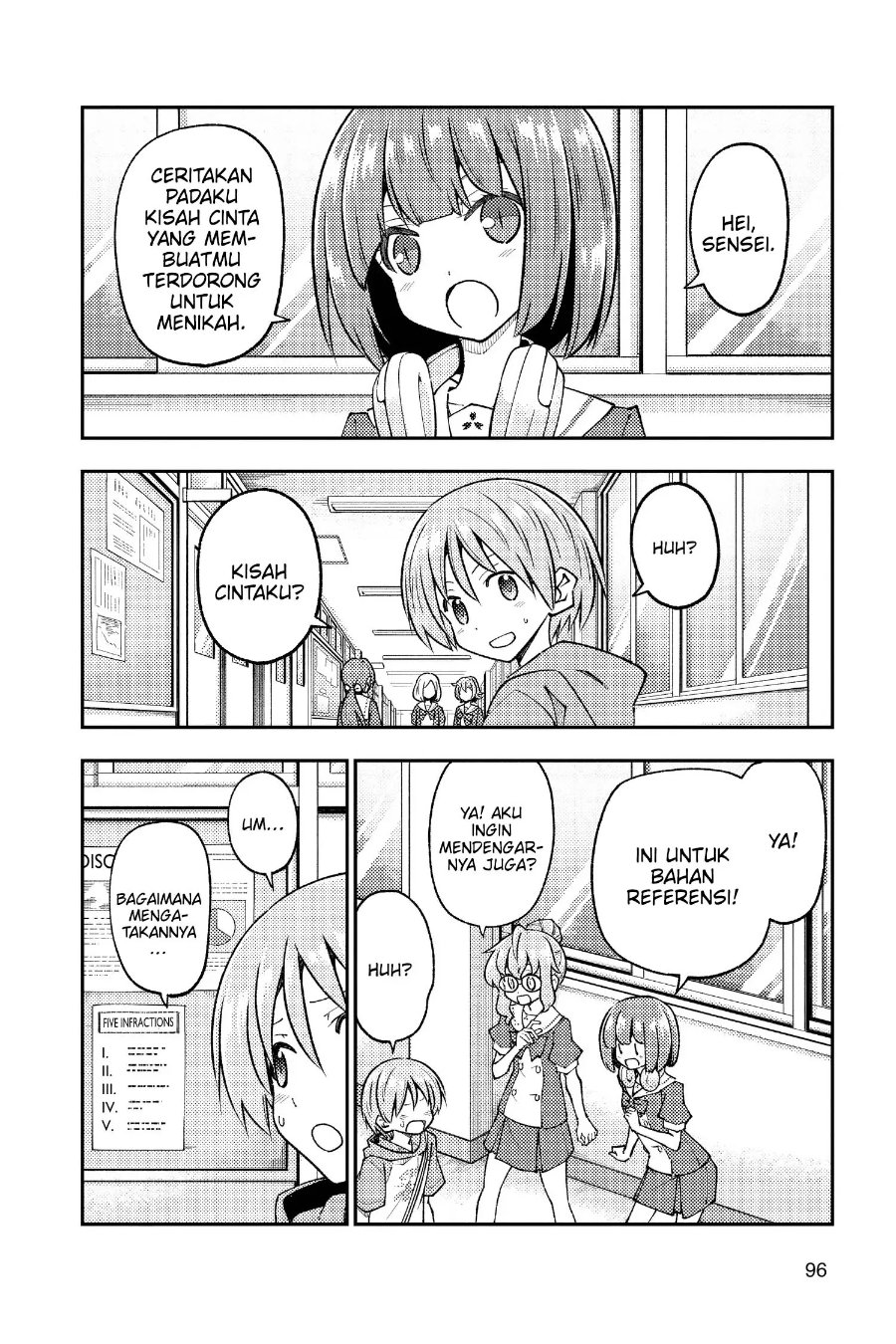 Baca Fly Me To The Moon (Tonikaku Kawaii II) - Chapter 246 halaman 3