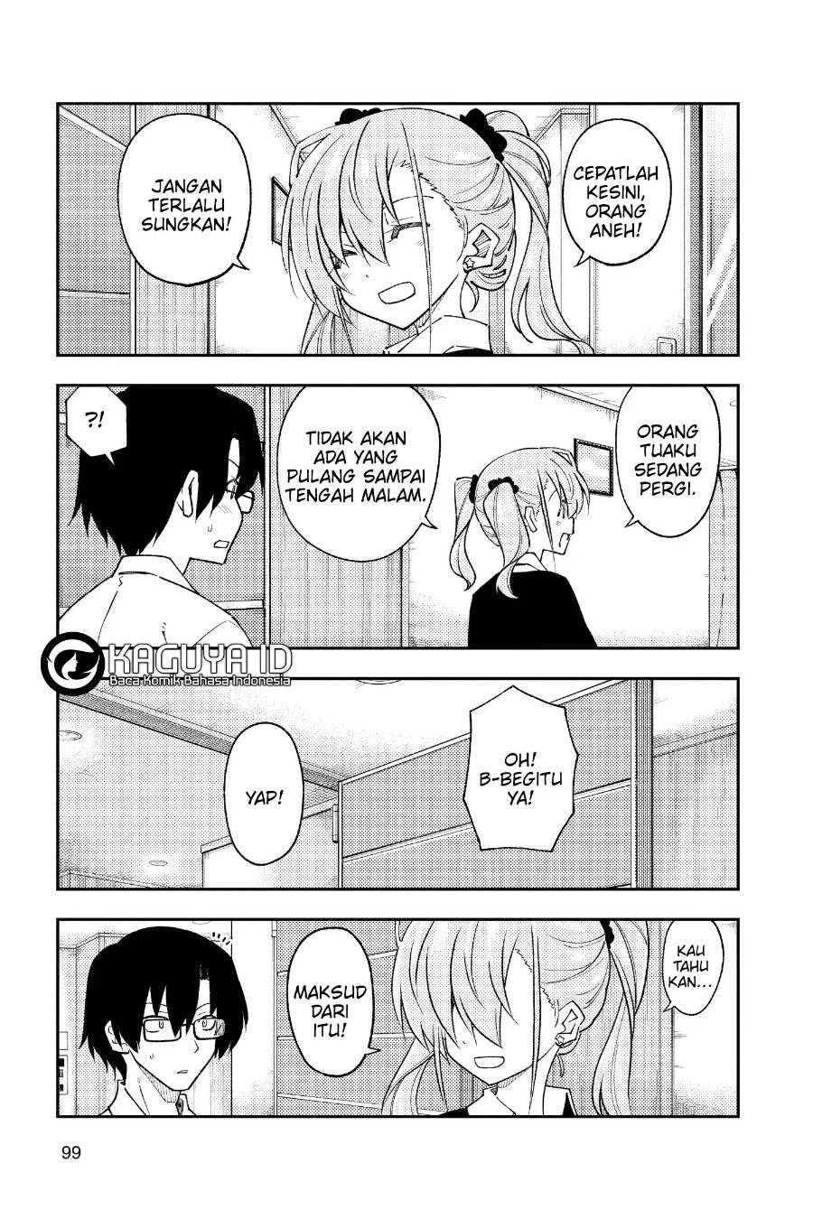 Baca Fly Me To The Moon (Tonikaku Kawaii II) - Chapter 246 halaman 6