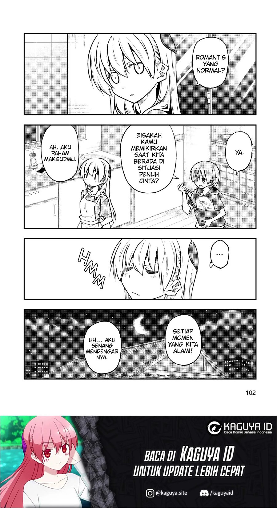Baca Fly Me To The Moon (Tonikaku Kawaii II) - Chapter 246 halaman 9
