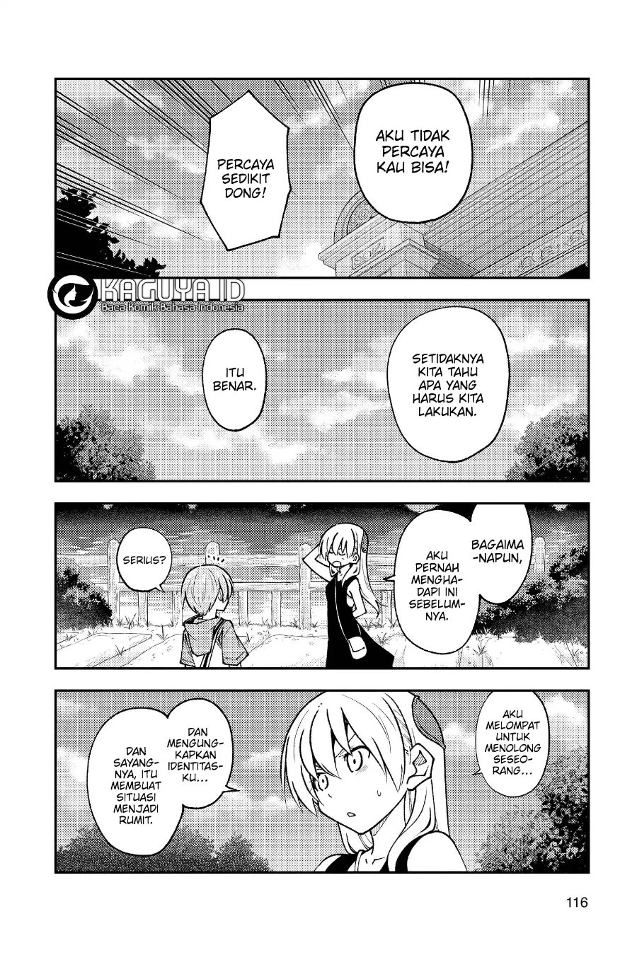 Baca Fly Me To The Moon (Tonikaku Kawaii II) - Chapter 247 halaman 15