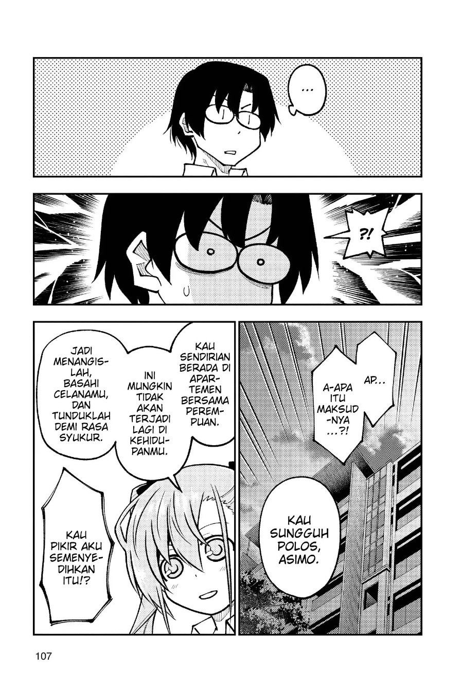 Baca Fly Me To The Moon (Tonikaku Kawaii II) - Chapter 247 halaman 6