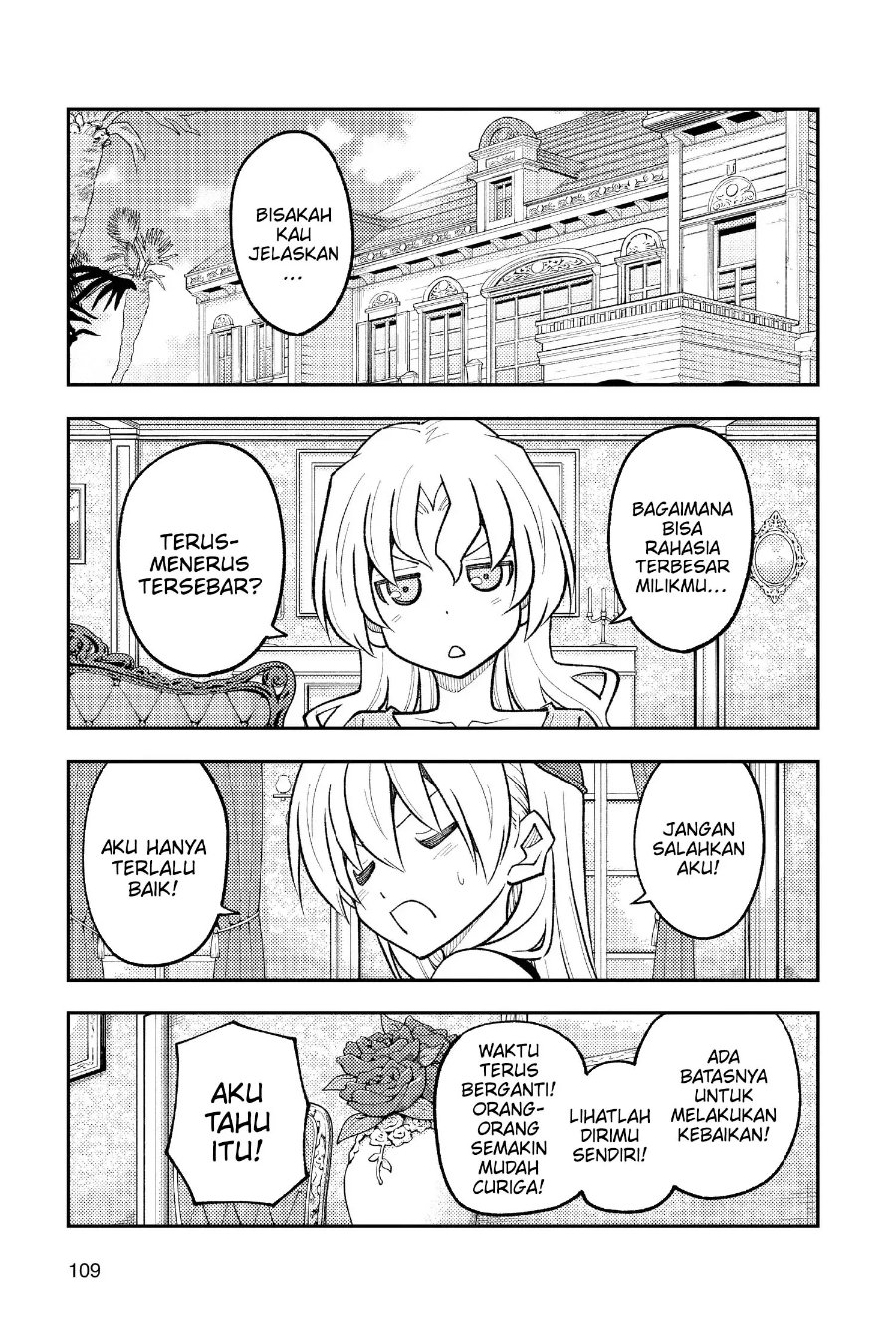 Baca Fly Me To The Moon (Tonikaku Kawaii II) - Chapter 247 halaman 8