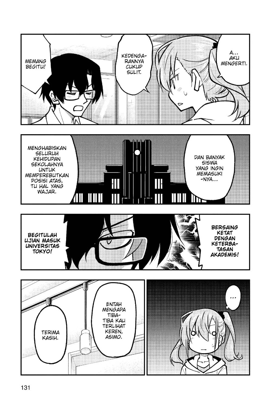 Baca Fly Me To The Moon (Tonikaku Kawaii II) - Chapter 248 halaman 12