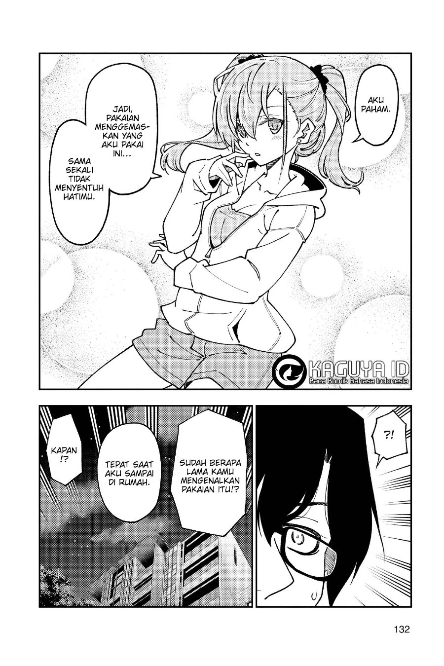 Baca Fly Me To The Moon (Tonikaku Kawaii II) - Chapter 248 halaman 13