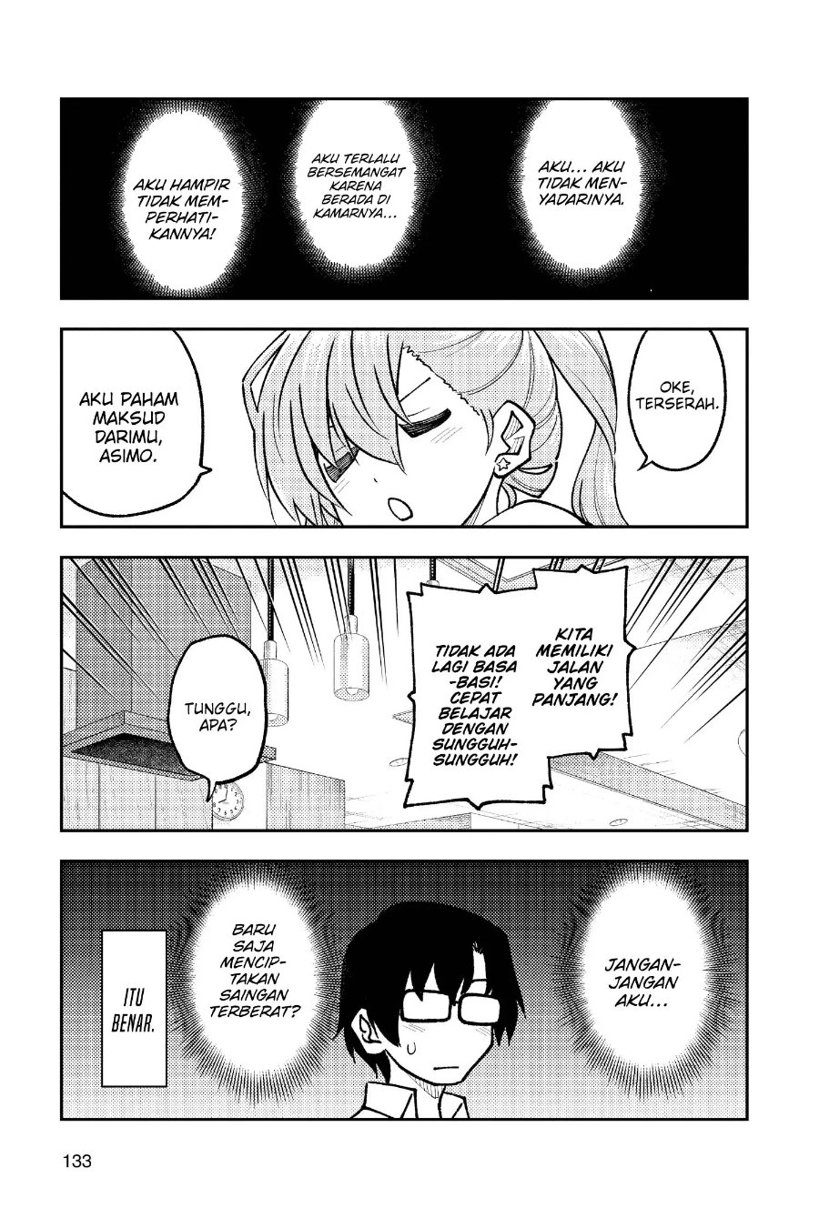 Baca Fly Me To The Moon (Tonikaku Kawaii II) - Chapter 248 halaman 14