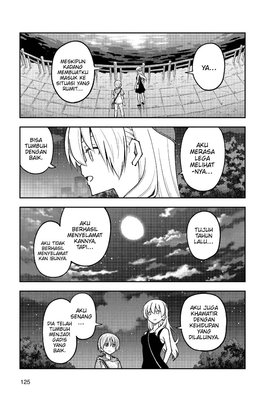 Baca Fly Me To The Moon (Tonikaku Kawaii II) - Chapter 248 halaman 6