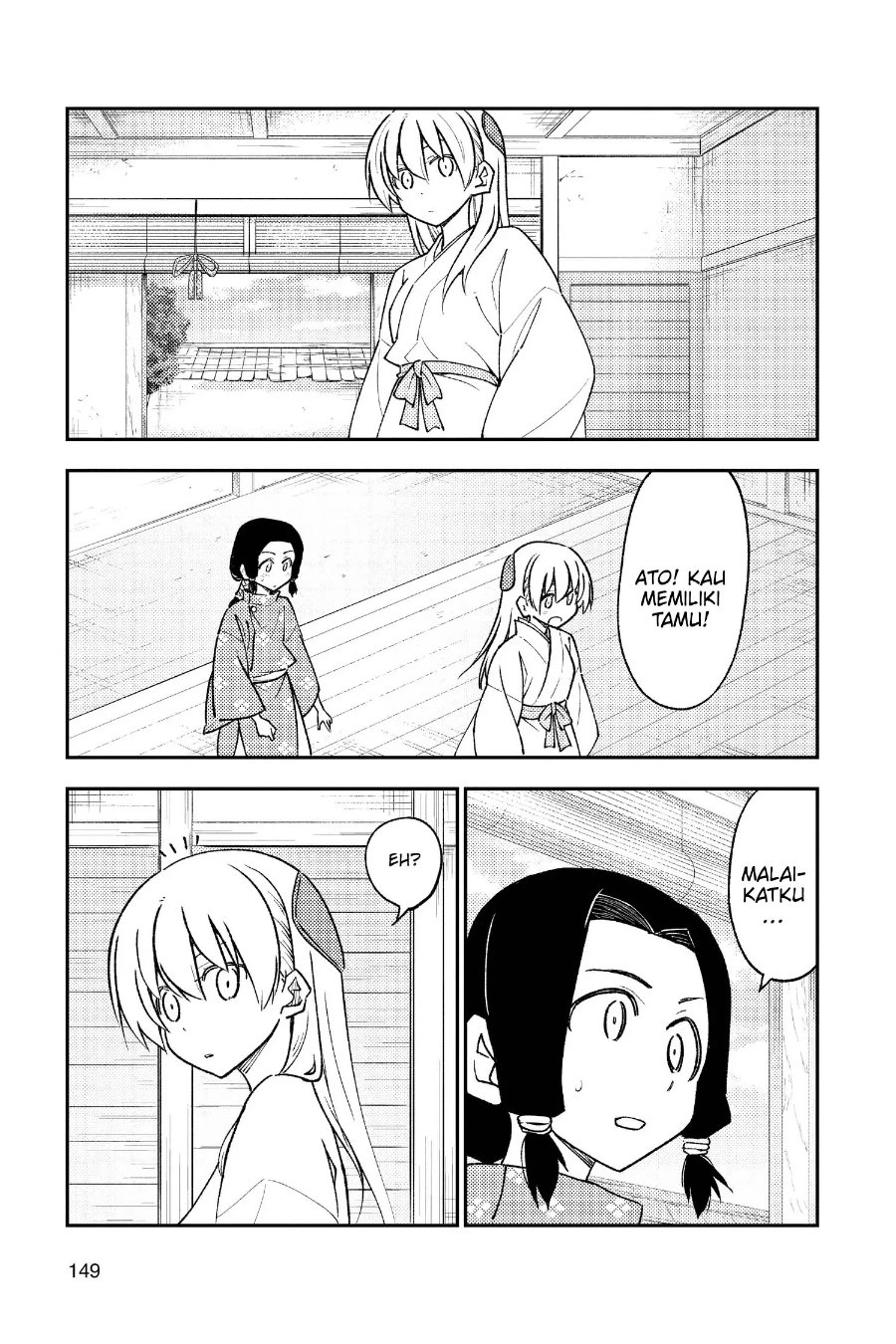Baca Fly Me To The Moon (Tonikaku Kawaii II) - Chapter 249 halaman 12