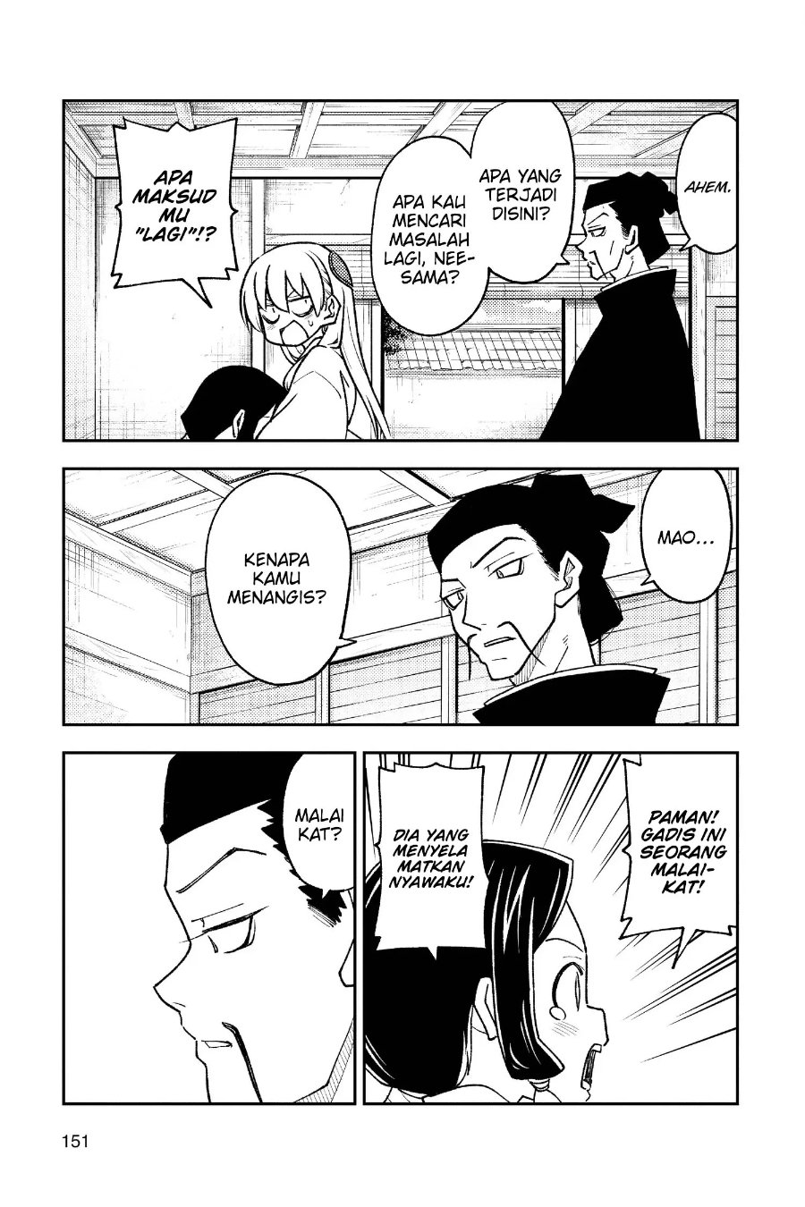 Baca Fly Me To The Moon (Tonikaku Kawaii II) - Chapter 249 halaman 14