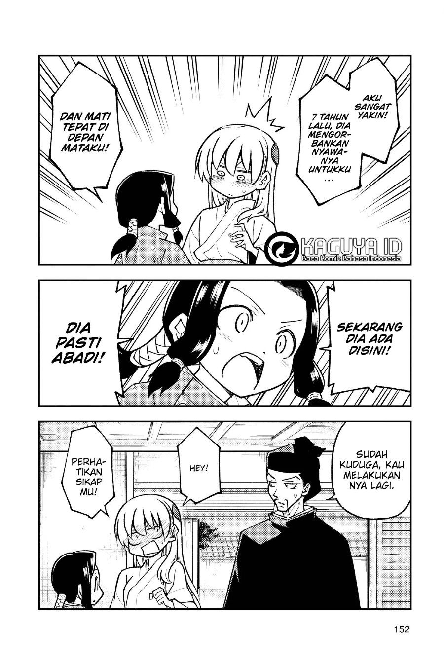 Baca Fly Me To The Moon (Tonikaku Kawaii II) - Chapter 249 halaman 15
