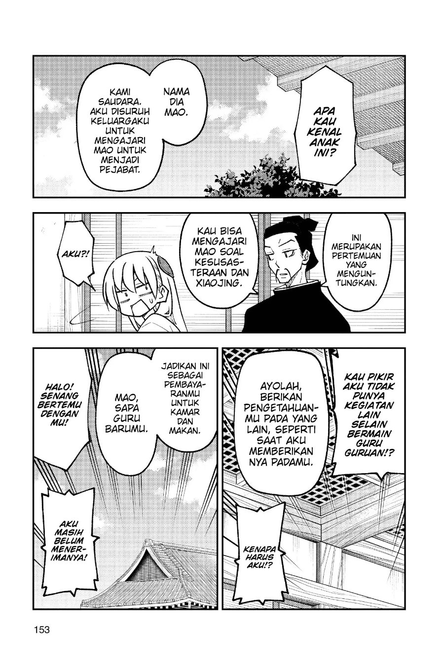 Baca Fly Me To The Moon (Tonikaku Kawaii II) - Chapter 249 halaman 16
