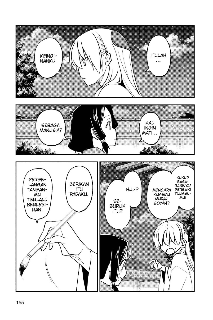 Baca Fly Me To The Moon (Tonikaku Kawaii II) - Chapter 249 halaman 18