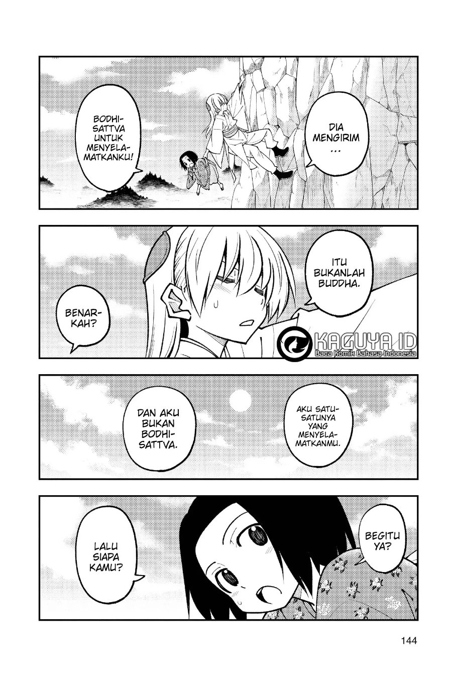 Baca Fly Me To The Moon (Tonikaku Kawaii II) - Chapter 249 halaman 7