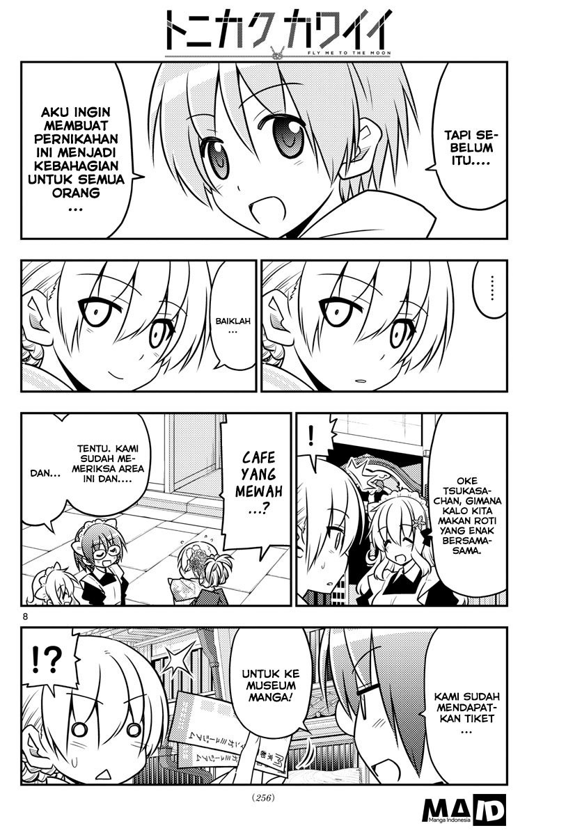 Baca Fly Me To The Moon (Tonikaku Kawaii II) - Chapter 25 halaman 10