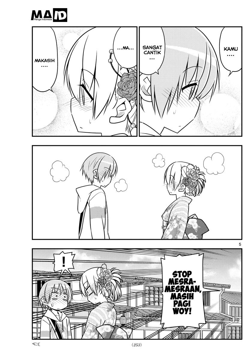 Baca Fly Me To The Moon (Tonikaku Kawaii II) - Chapter 25 halaman 7