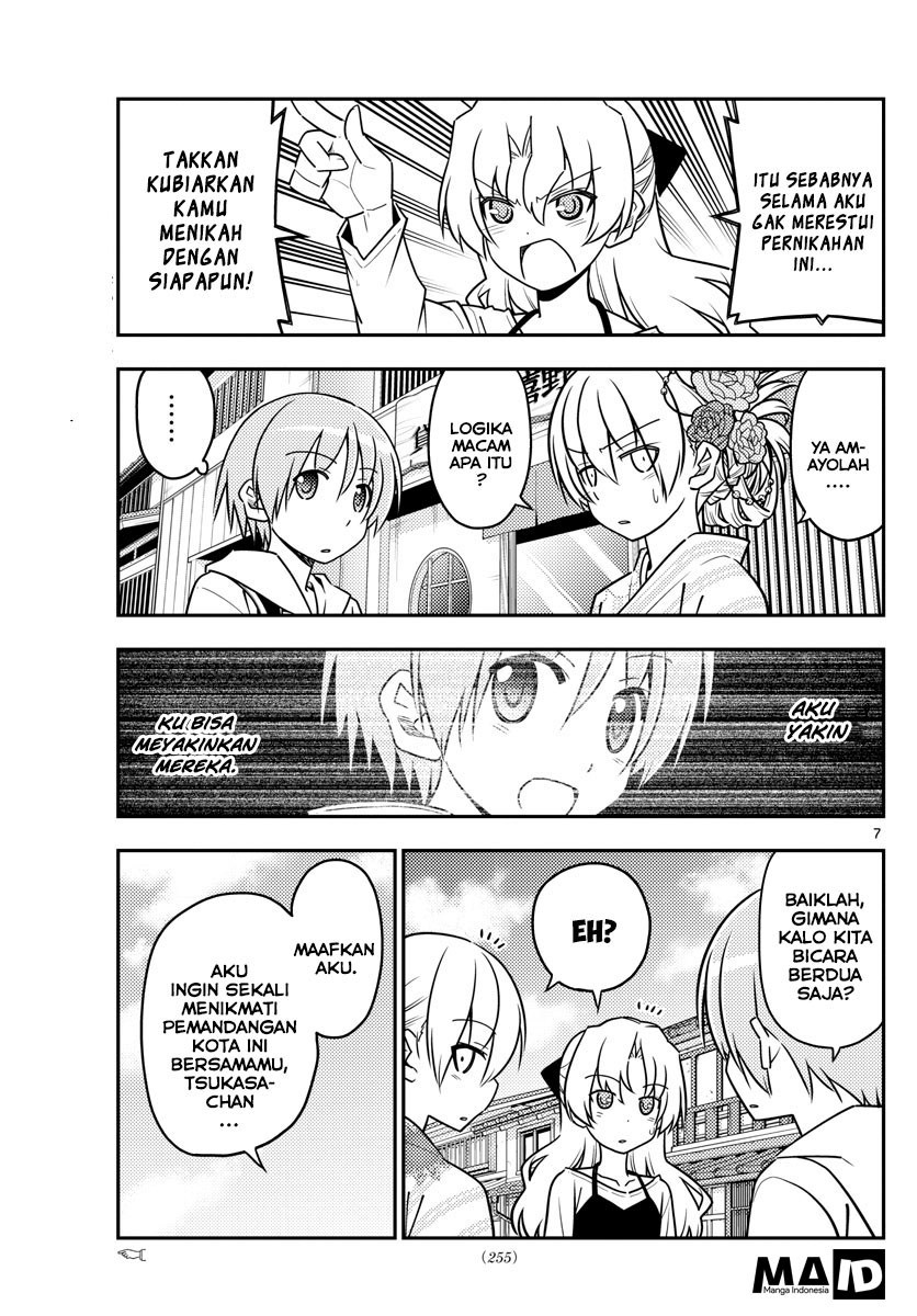 Baca Fly Me To The Moon (Tonikaku Kawaii II) - Chapter 25 halaman 9