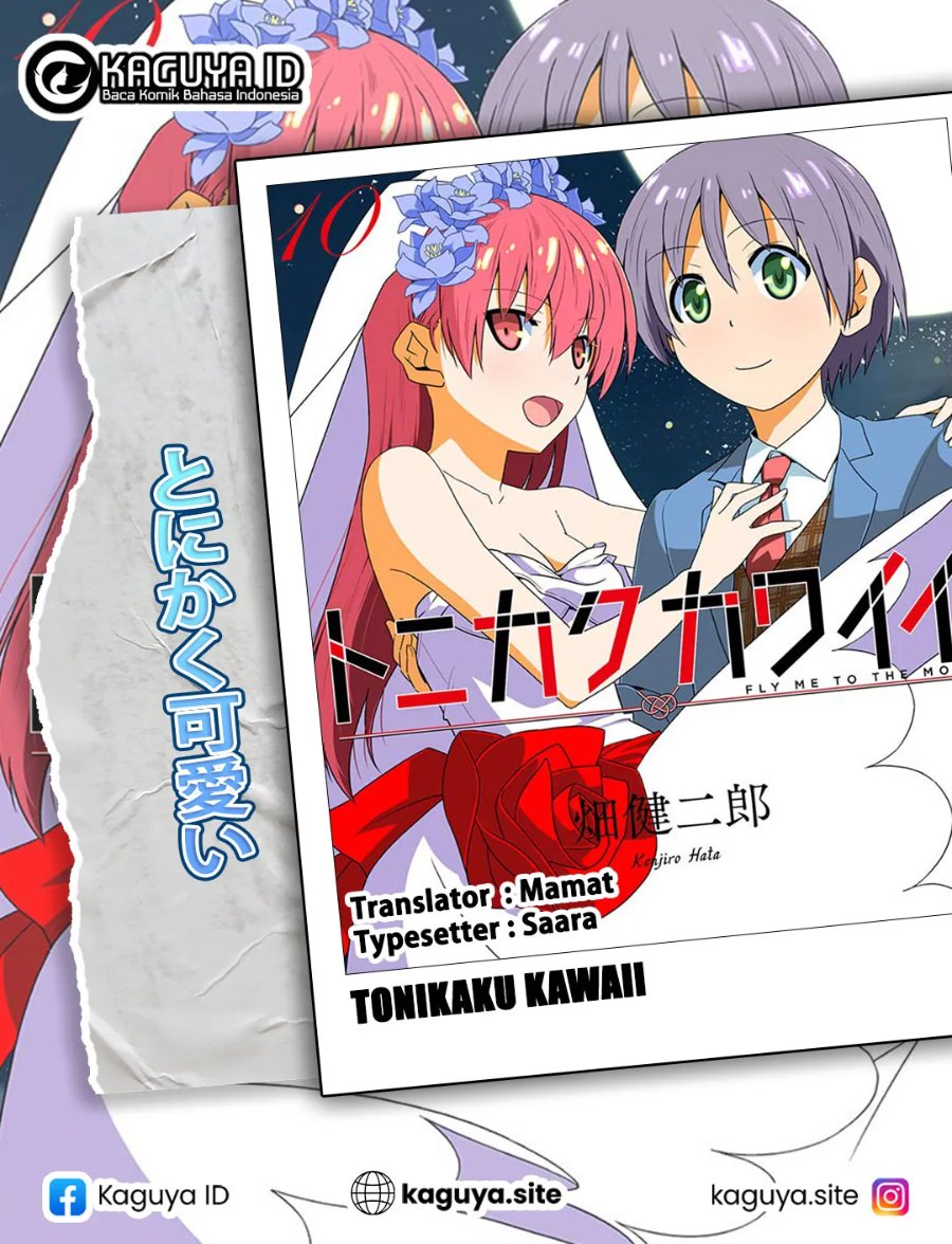 Baca Fly Me To The Moon (Tonikaku Kawaii II) - Chapter 250 halaman 1