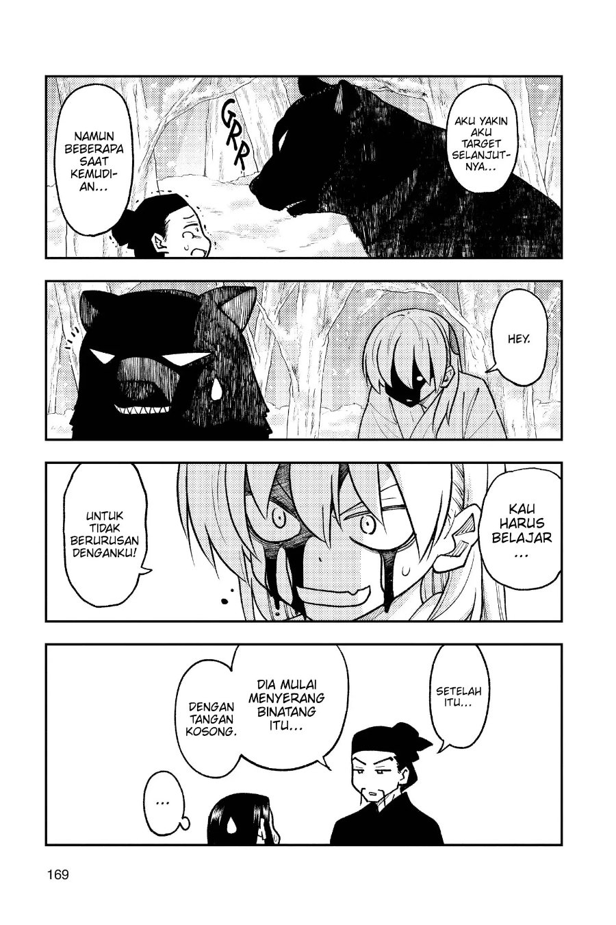 Baca Fly Me To The Moon (Tonikaku Kawaii II) - Chapter 250 halaman 14