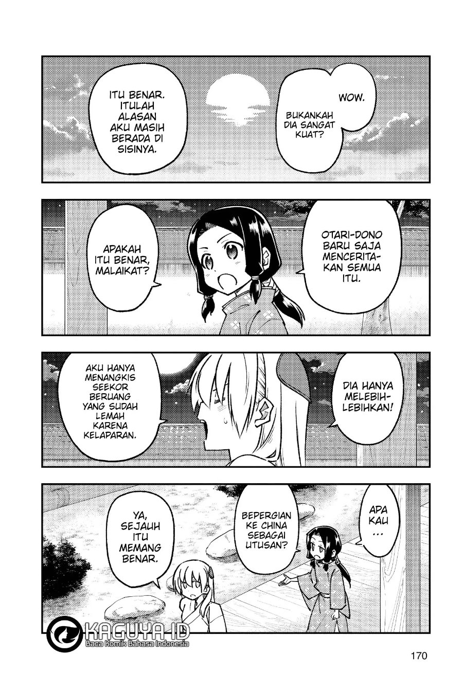 Baca Fly Me To The Moon (Tonikaku Kawaii II) - Chapter 250 halaman 15