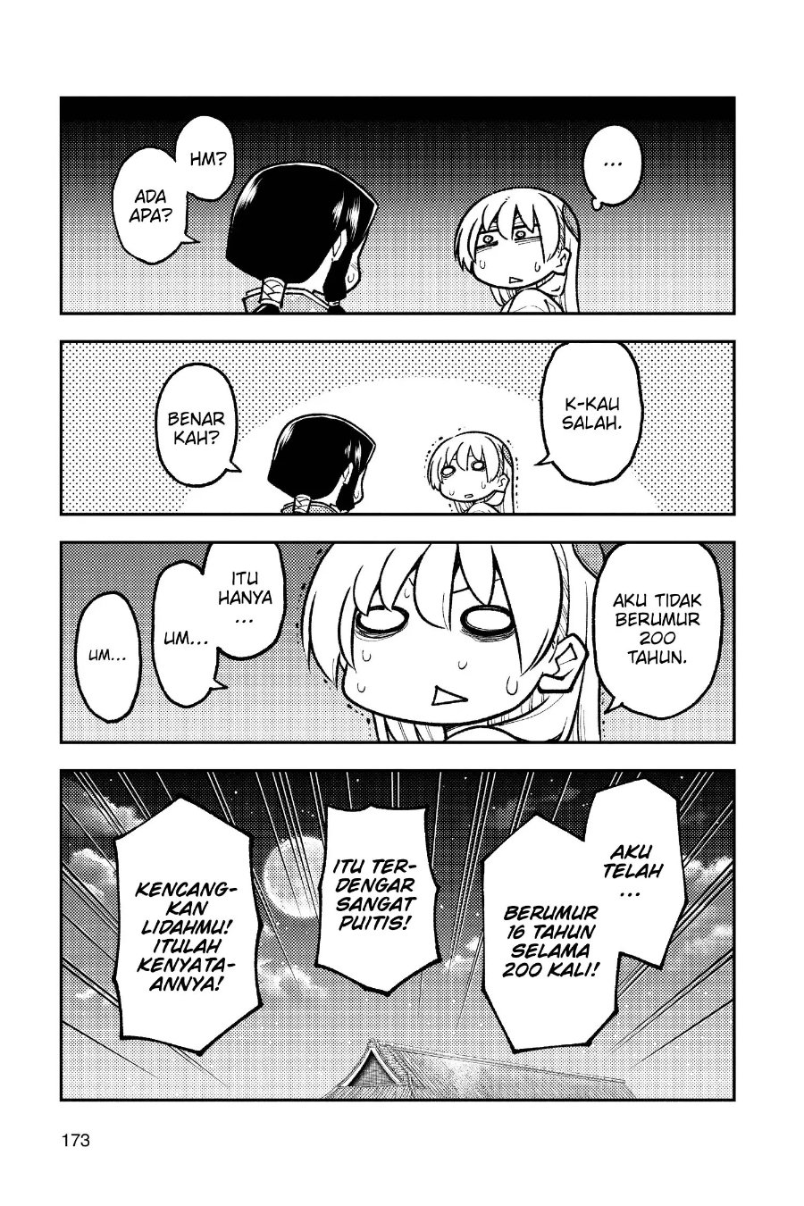 Baca Fly Me To The Moon (Tonikaku Kawaii II) - Chapter 250 halaman 18