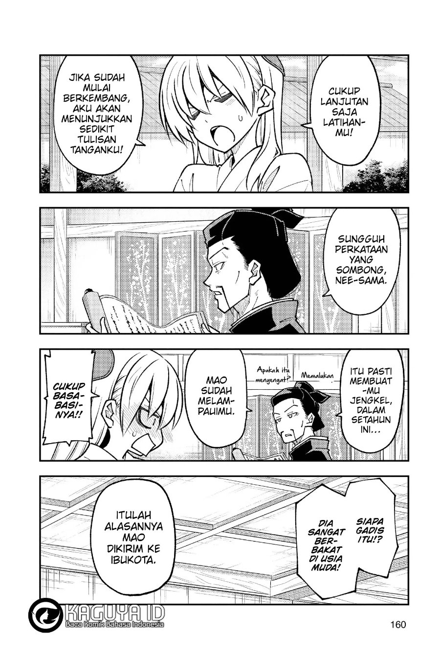 Baca Fly Me To The Moon (Tonikaku Kawaii II) - Chapter 250 halaman 5